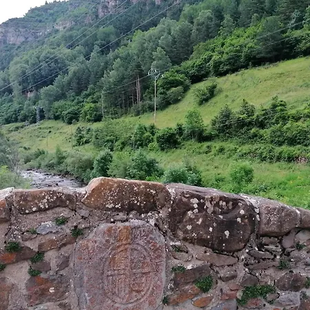 El Boj * Canfranc